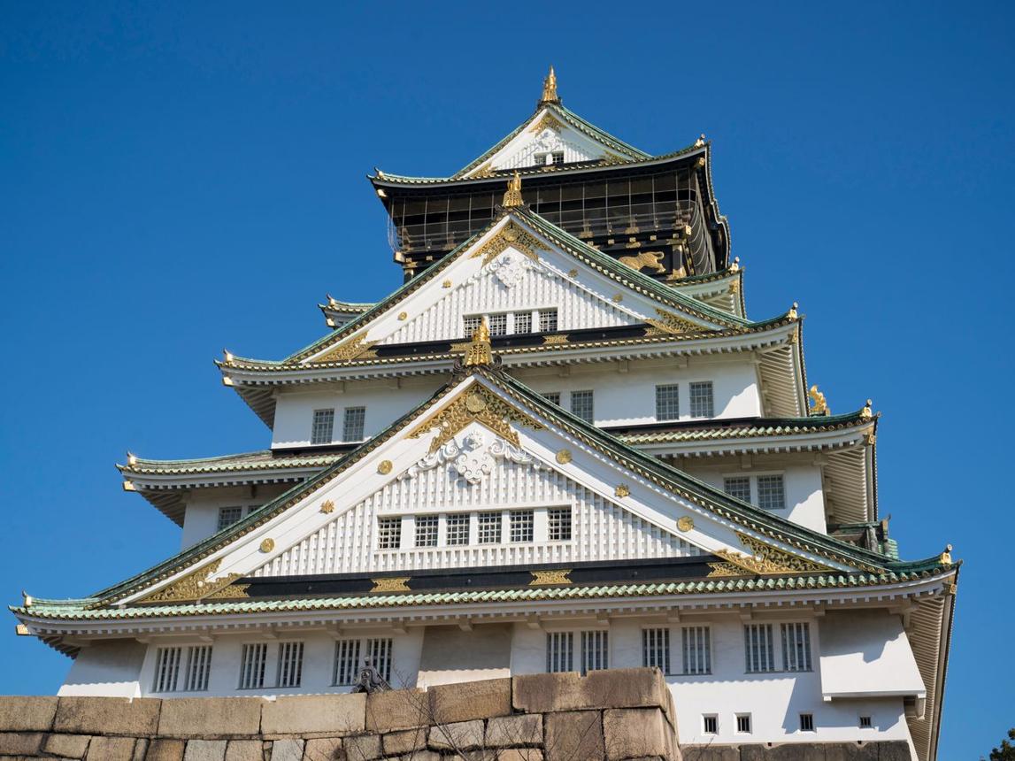Osaka